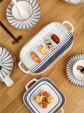 千顺和食陶瓷盘子日式和风陶瓷餐具组合高颜值蓝色印花菜盘餐盘无