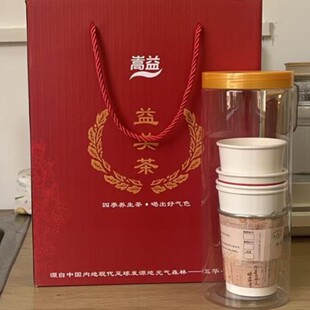 ����ջ�ɣ�~õ�廨���N��ζ�ɹ��x�[�豭�Ԏ����~��һ���Բ豭