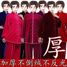 �ﶬ���Ӻ񲻵���z�q̫�O��Ů���g����������̫�Oȭ���b��ِ����