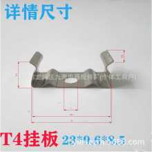 T5֧����� T4/T5�Ұ� T5һ�廯�Ұ� T5�Ұ� T4T5�Ұ� �Ƽ� �Ұ�