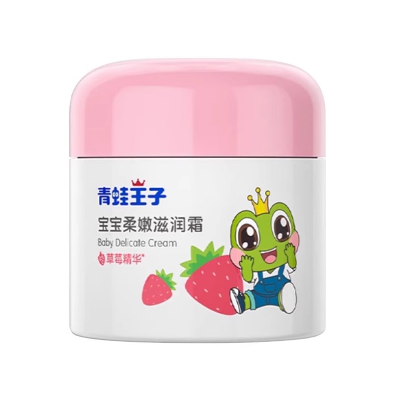 カエル王子 子供用フェイシャルクリーム 保湿クリーム 51gボトル 春夏保湿 中型・大型 子供用 秋冬保湿ローション|undefined