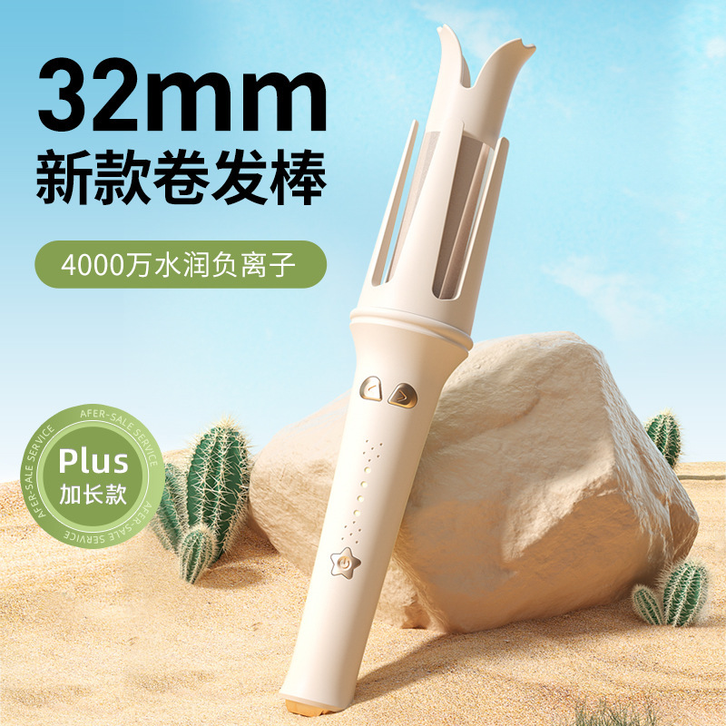 O1CN01DINtJ82MDhtom7ceY_!!2208