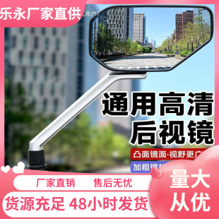 늄܇Rŵϐ۬ͨƿ܇ҕR݆܇b^R㽭