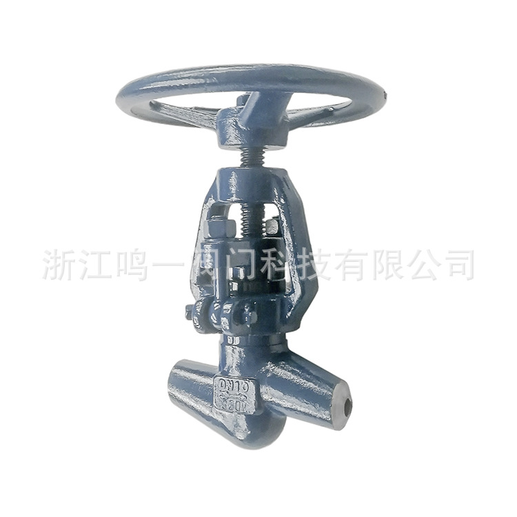 电站阀超高温高压锻钢P54-320V170V电站截止阀12CrMoV材质F22V