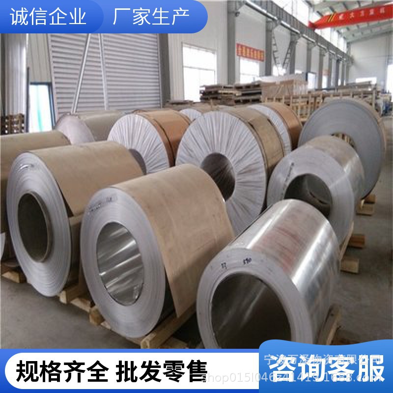 现货西南铝2011铝棒 2011硬铝合金棒 高强度硬铝棒 铝铜合金材料