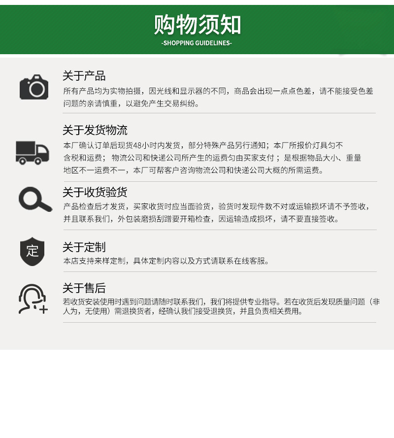 5331ae934eae8e363bdf71b57e1979