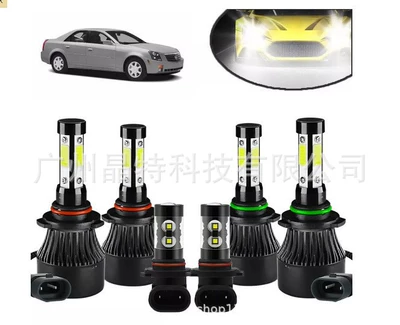 Cross-border hot sale led: Ön faralar - x7-pack-of-6-900590069145