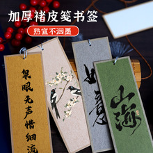 ���{���������ֹ�DIY�p��հ׼Ӻ�������������С��ë�P��������