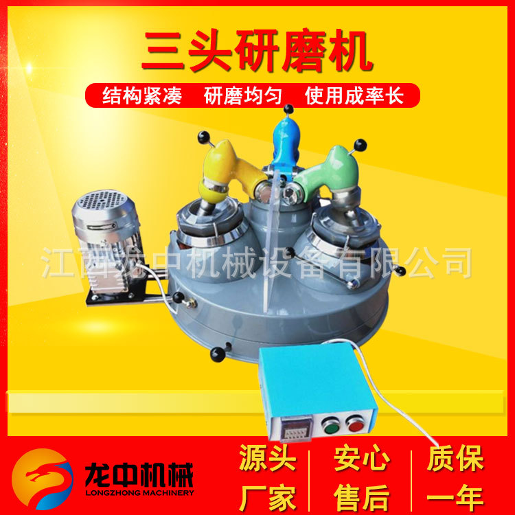 嘉峪关供应玛瑙型XPM120*3实验室研磨机土壤检测研磨机矿石磨样机