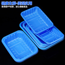 �{ɫһ�������r�бP���r����г����L�������ϱ��r���a���b�бP