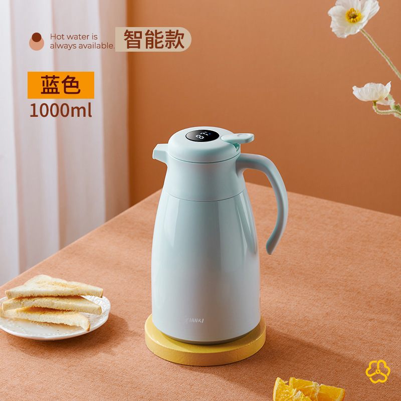 [지능형 온도 표시] 블루 1000ml