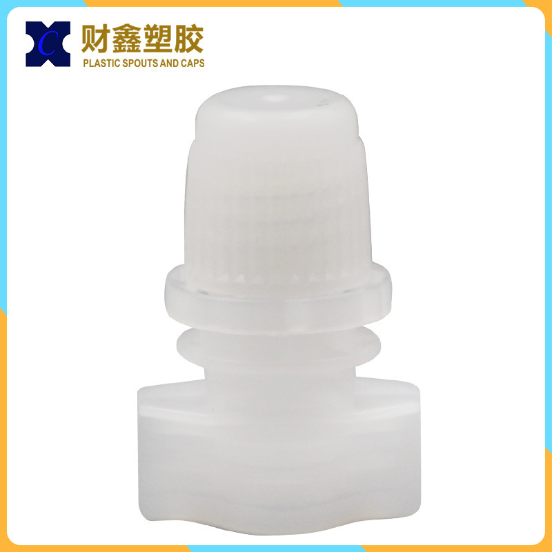 Caixin factory direct supply PE plastic suction nozzle cover 8.2mm self-supporting suction nozzle bag custom processing juice soybean milk screw cover Caixin factory direct supply PE plastic suction nozzle cover 8.2mm self-supporting suction nozzle bag custom processing juice soybean milk screw cover