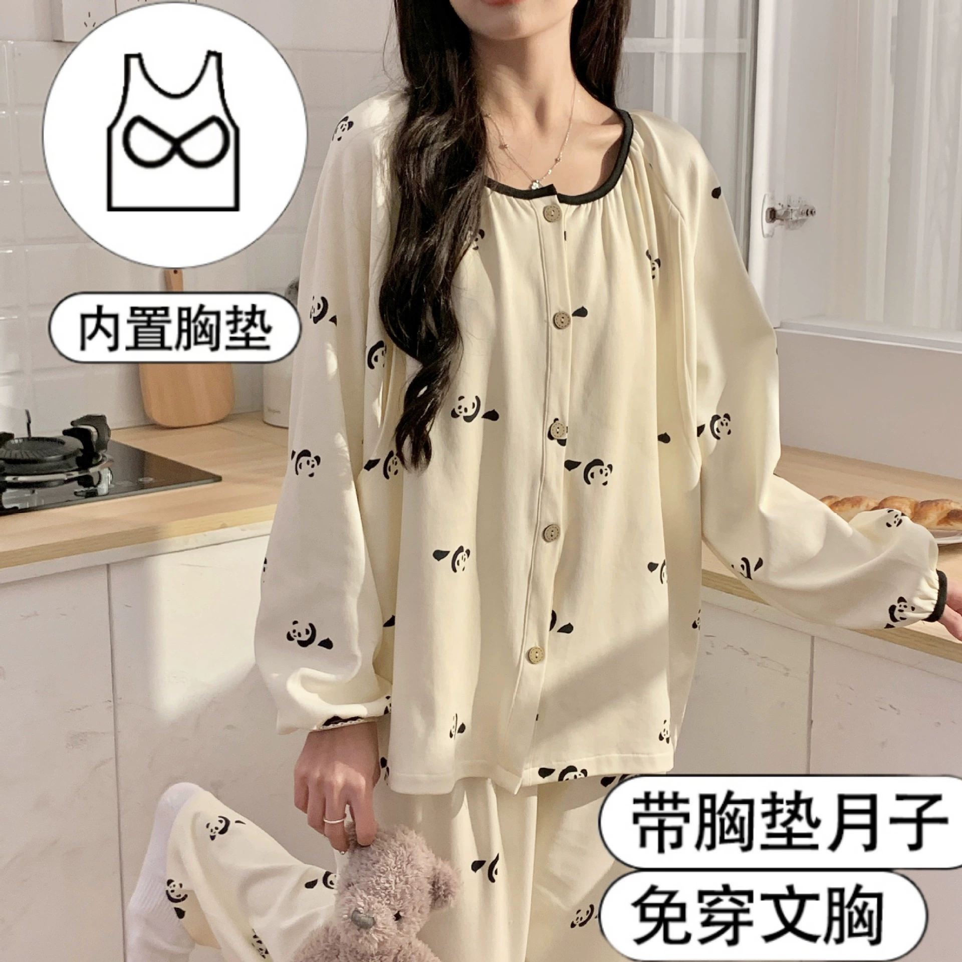 Summer top with cups, postpartum pijama for pregnant for breastfeeding, thin cotton