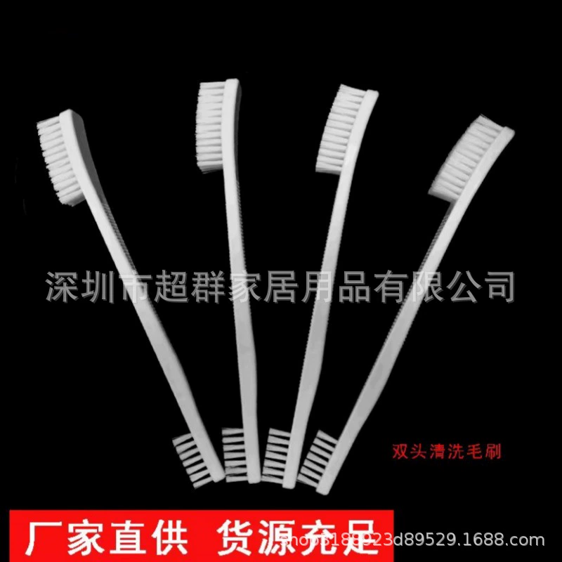 Щетка медицинского оборудования фабрики сразу медицинская щетка чистки комнаты снабжения медицинские расходные материалы Медицинская двуглавая щетка чистки