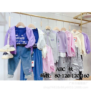 ABCkids批发童装尾款清货品牌童装尾货批发童装直播货源童装厂家
