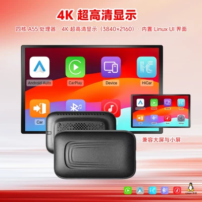 Compatible with BMW wired Simsiz CarPlay və Android Auto