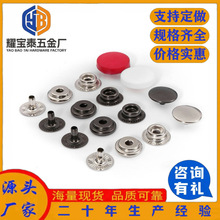 �S�ҬF؛203/201���ټ��~12.5mm܇�p�o�۰��۷��b���ټ~��������