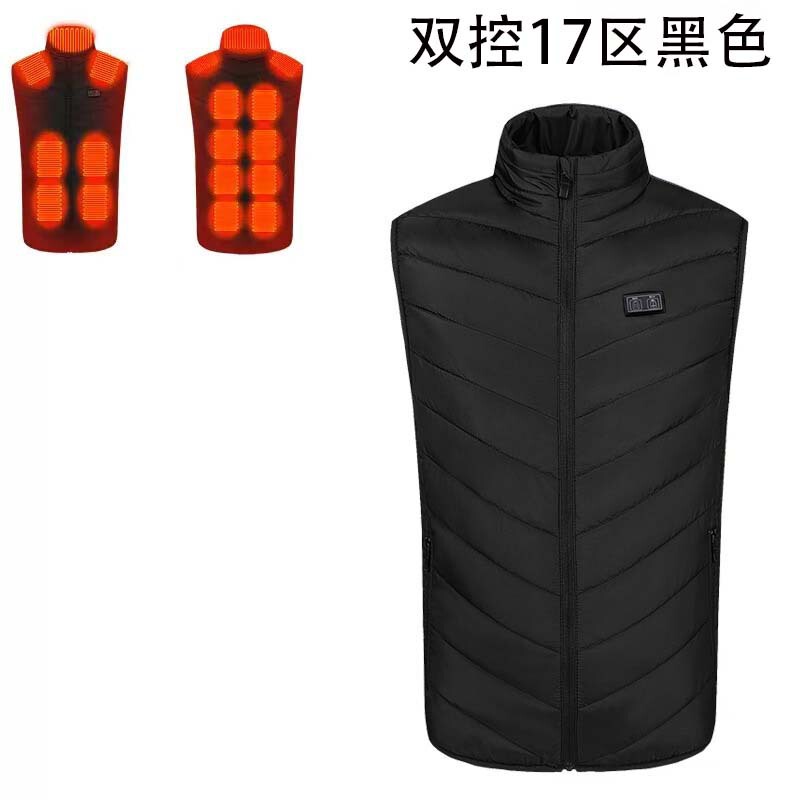 跨境爆款现货发热马甲立领电加热马甲USB充电智能恒温保暖发热服|undefined
