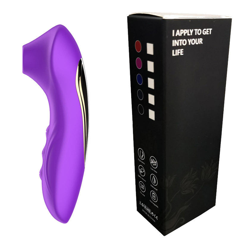 보라색 2 세대 포장