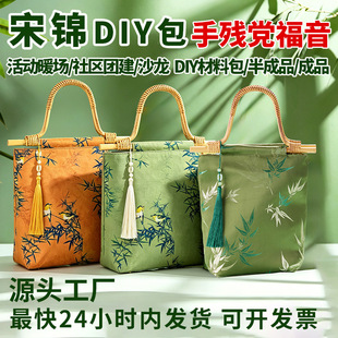 ���z�񹝰��ֹ�diy���ϰ���������繝�F��ů����ӶYƷɳ������