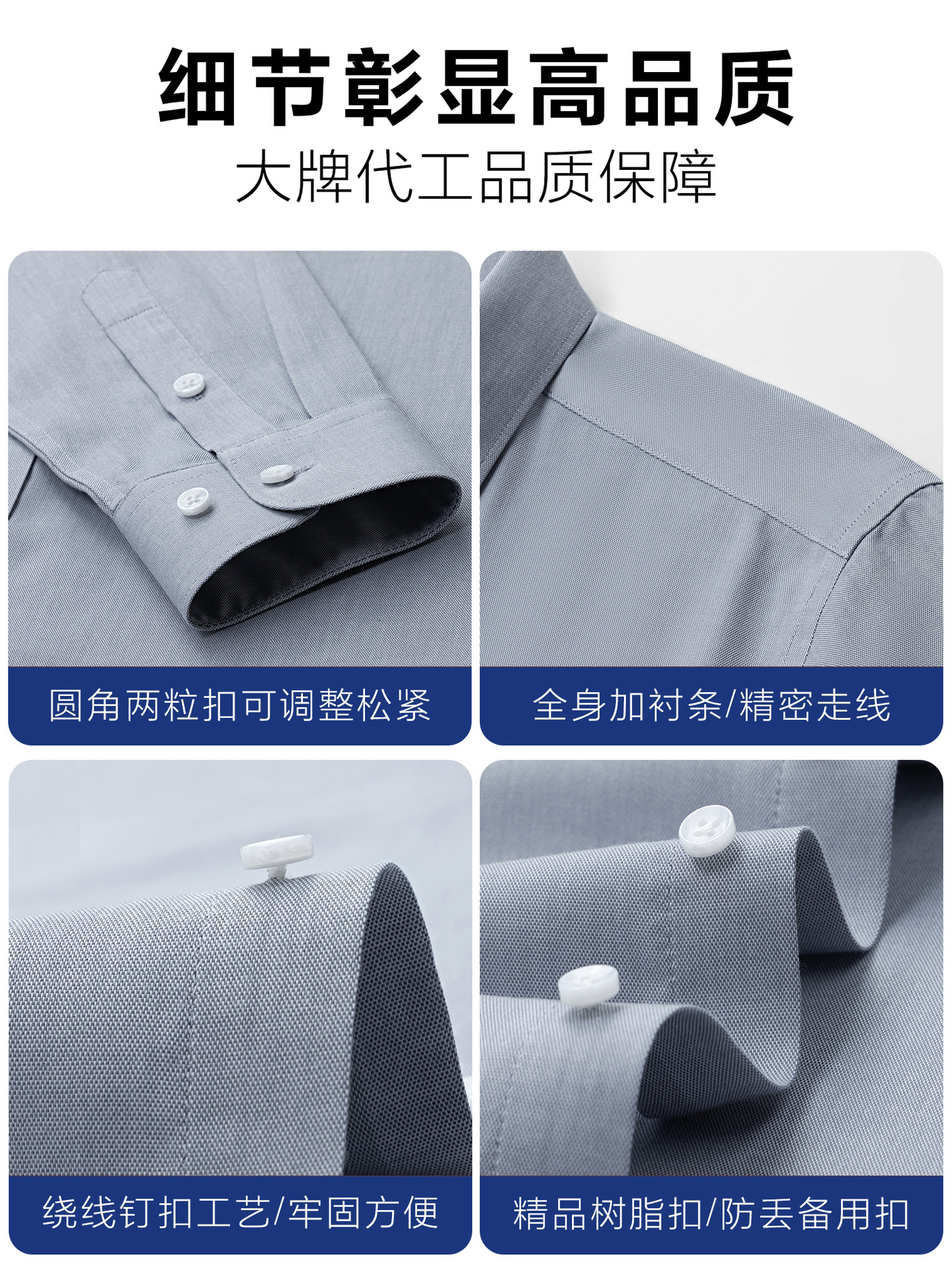 Hombres Oxford textil camisa blanca de manga larga 100% algodón sin quemar camisa de algodón de negocios casual ropa de trabajo de hombre color sólido
