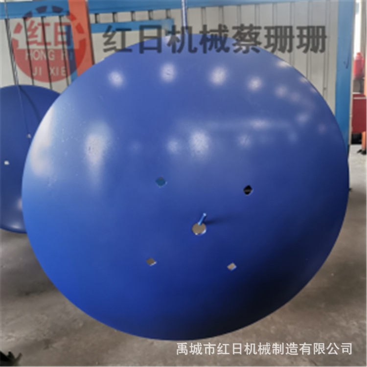 圆盘犁配件　65锰弹簧钢犁片　出口热处理犁片　耙片