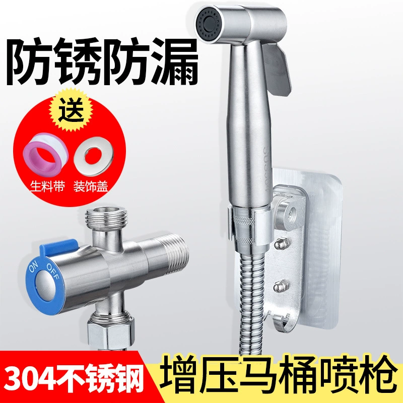 Спрей-очиститель для унитаза и биде, для интимной гигиены, насадка для мытья ягодиц, завод-изготовитель смесителей для биде