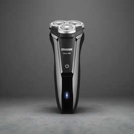 电动剃须刀322男士3刀头刮胡刀320旋转充电式便携车载胡须刀