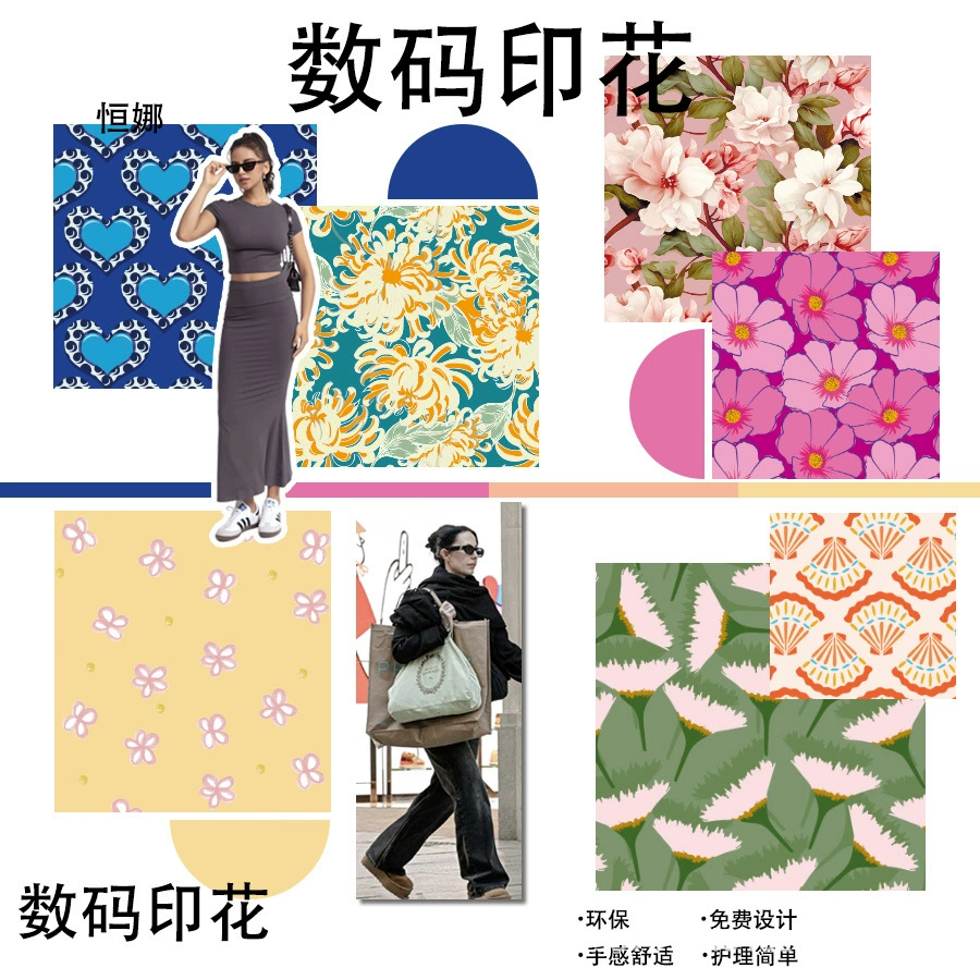 Cotton cloth