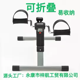 健腹器;健身车;拉力器握力器