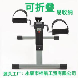 Mini Fitness MINI BIKE Folding Folding Bicycles Old Man indoor household leg training device beautiful leg machine