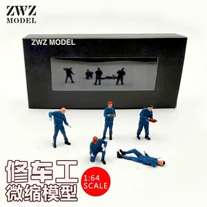 吉安县造物者模型店