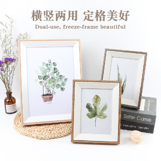 Nordic ins style solid wood photo frame picture frame 6-inch 7-inch 8-inch 10-inch 12-inch photo frame 4K 8K photo wall customizable