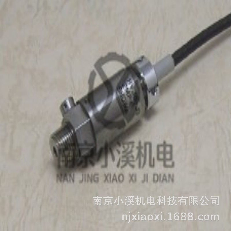 日本showa-sokki昭和测器压力传感器HVA-20MPA
