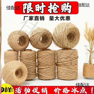 ���K�K��؈���ܼ���������մɻ�ƿ�����ֹ�diy�����K��ĥ