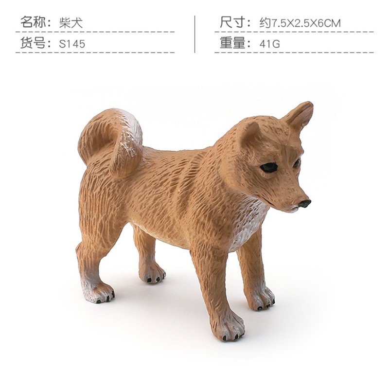 Simulación transfronteriza famoso modelo de perro Pastor Chihuahua Golden Retriever Bomei Shiba Inu mini perro mascota adornos estáticos