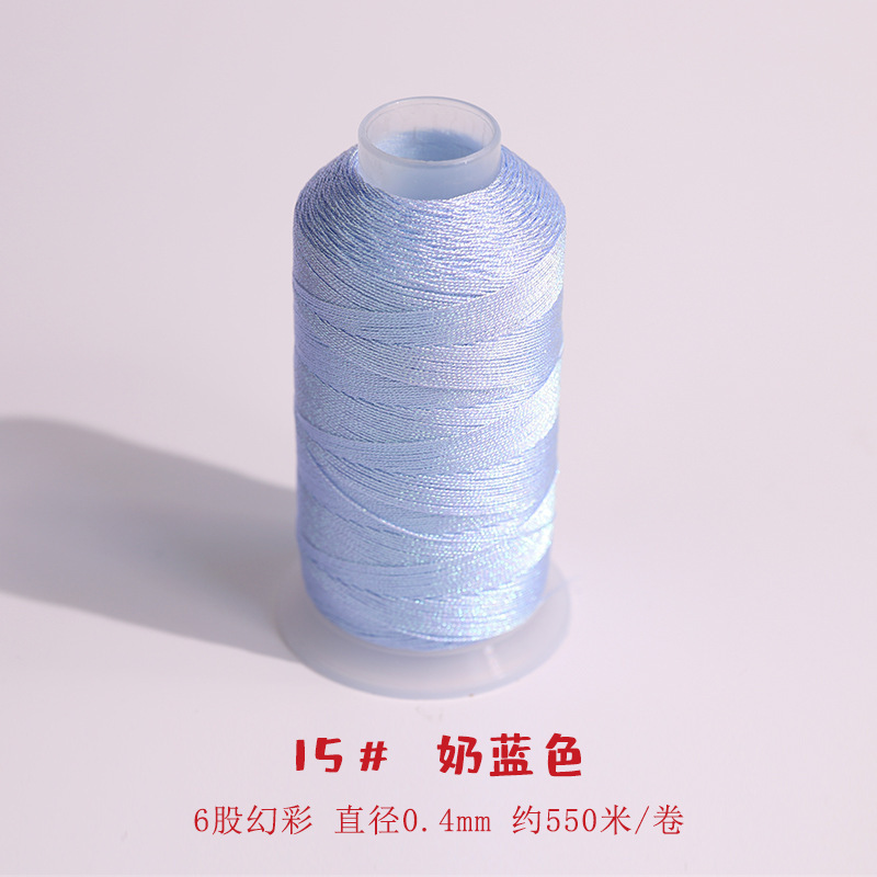 股幻彩线变色龙编织线手工编手链绕线刺绣莲花粽子材料金丝线|undefined