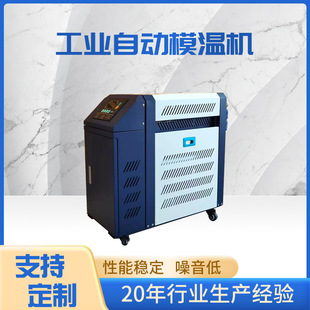 ���ܿ؜ع��I�Ԅӻ�ģ�ؙC�����������\�ж��ذ�ȫ���oģ�ؙC���l