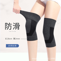 Graphene Knee Support with German Craftsmanship, Four-Season Warmth Exercise Fitness Knee Support, Air Conditioner Knee Warmth Fitness Knee Support