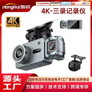 4K üç lensli WiFi avtomobil DVR videoregistratoru, Allwinner çipi