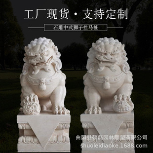 ���͝h����ʯ�{��һ���Ƶ������Tʯ�{�[���e��ͥԺ����ʯ��{��