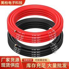 �S�ҬF؛10awg���z�� ��ܛ�͸ߜغ�ģ�늳���܇�����Դ��