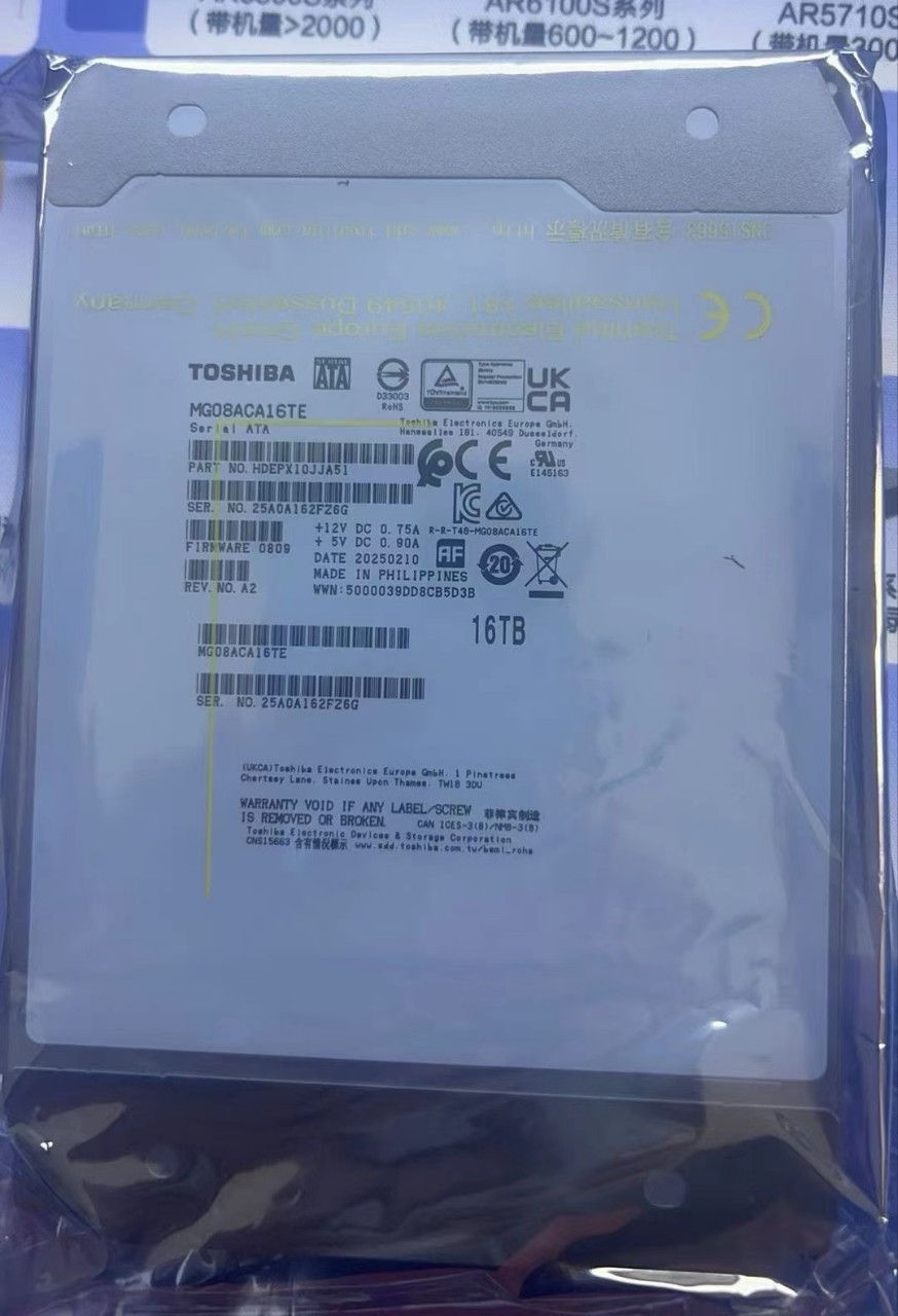 Enterprise-Class Mechanical Hard Drive Mg09Aca16Te-16Tb-Sata Interface-7200 Rpm- 3.5inch