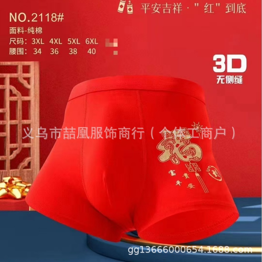 O1CN01WyxQfq1QKM7sdhkiG_!!1856