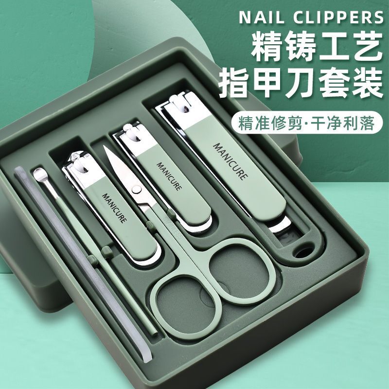German Anti-Splash Nail Clipper Set High-Value Household Nail Trimmer Nail Clipper Manicure and Personal Care Tools