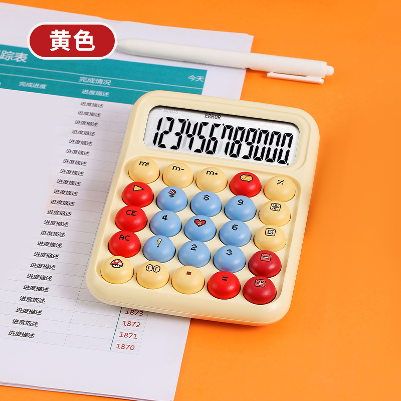 多彩游戏机配色计算器便携式机械按键办公计算器高颜值学生计算机|undefined