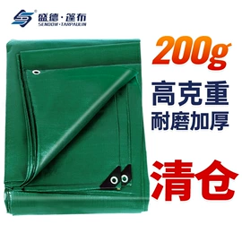 货场盖布;其他塑料篷布;农用篷布