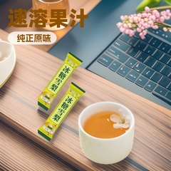 氷砂糖雪梨茶メーカー卸売ジュース粉末インスタント顆粒固形飲料子供と高齢者のための顆粒