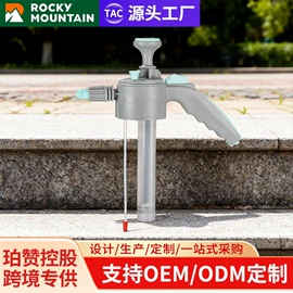 园艺灌溉工具;洗车水枪;植保机械