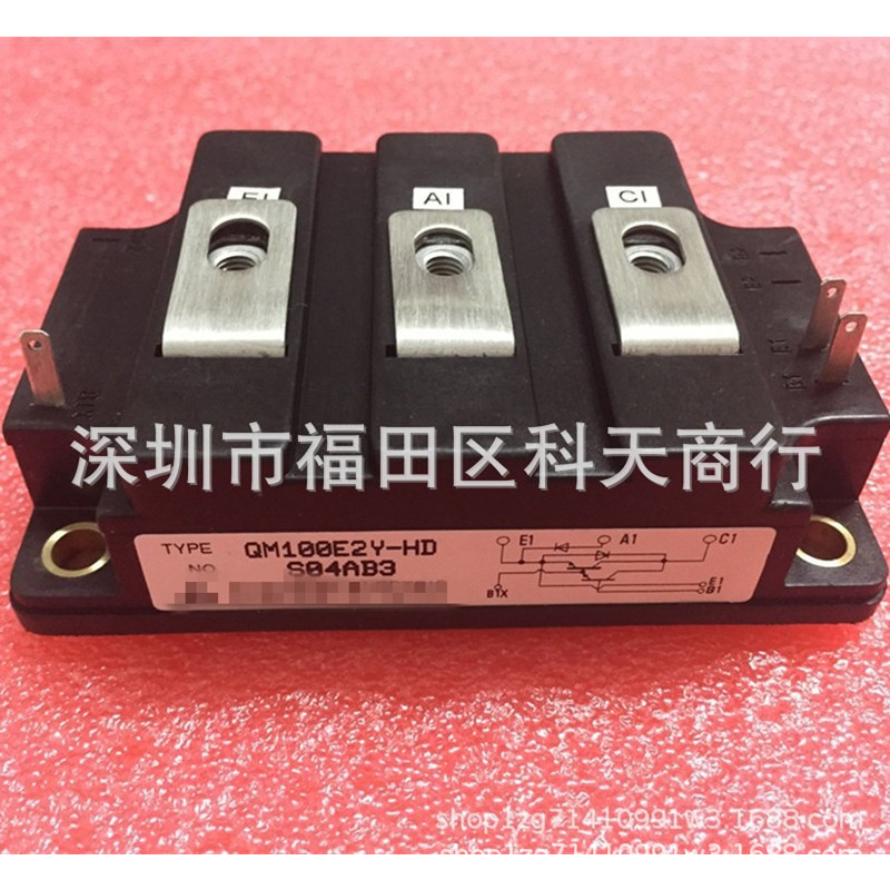 全新 QM100E2Y-HD QM100E3Y-HD 现货 模块 MODULE 需要可咨询